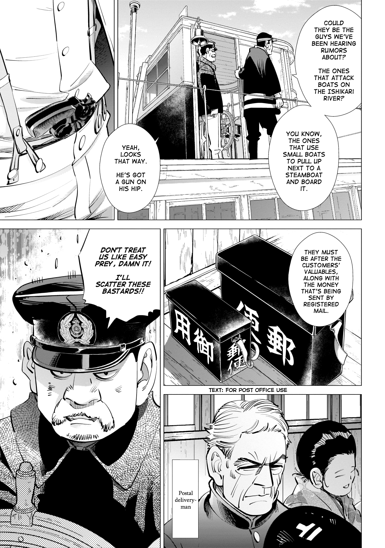 Golden Kamui Chapter 234 7